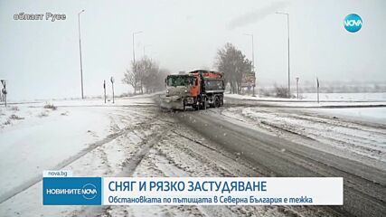 Снежен капан над почти цяла България