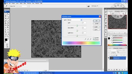 Направете Tech Фон С Photoshop