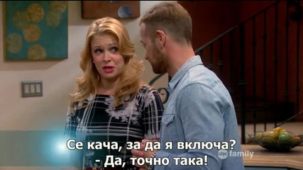 Melissa and Joey s04e04 (bg subs)