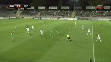 Лудогорец 1:1 Берое 31.08.2014