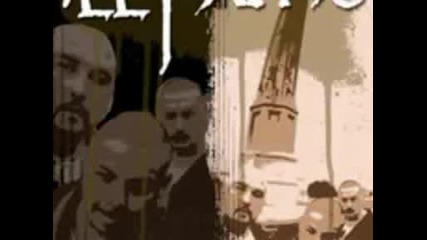 Ill Fame & Street Platoon - Legends Of The Fall