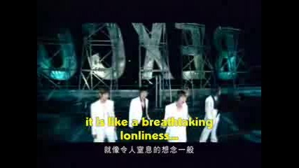 Dbsk - I Believe Eng Sub