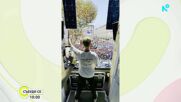 Ден до музикалното шоу под открито небе със световния диджей Чарлз Б