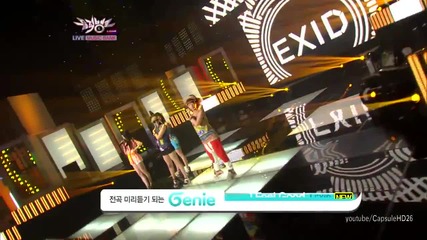 (hd) Exid - I feel good ~ Music Bank (24.08.2012)