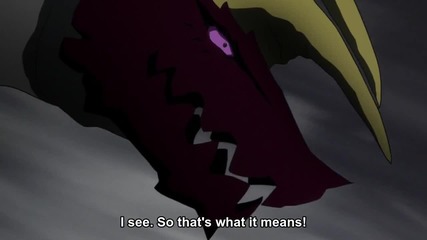 Highschool Dxd Born 3