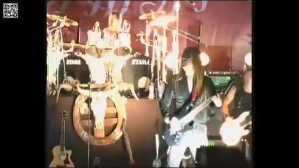 Хурд - Эх орон