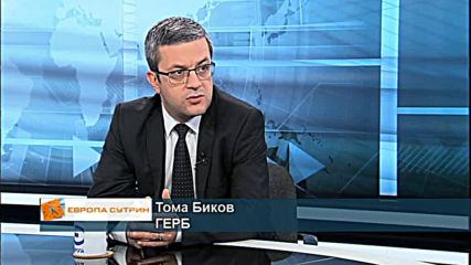 Как от ГЕРБ разчитат резултатите от първия тур и какви са целите за втория?