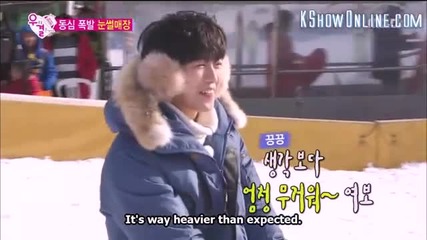 [ Eng sub ] Wgm S4 - Nam Goongmin & Hong Jinyoung ( Minyoung Couple ) E45 2/2