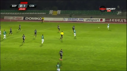 Берое - Славия 0:1 /първо полувреме/