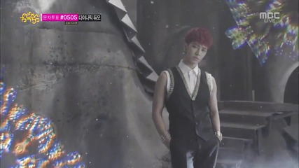 130720 Beast - Comeback Nextweek [1080p]