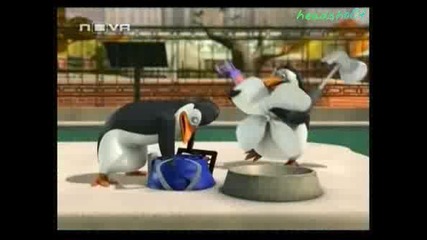 Пингвините от Мадагаскар Сезон 1 Епизод 8 Бг Аудио hq 