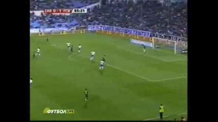 Сарагоса - Барселона 0:2 