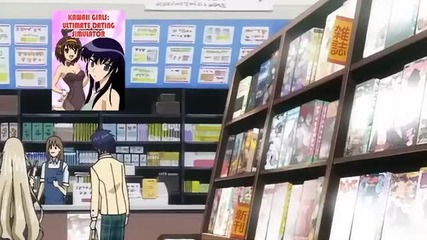 Kawaii girls ultimate dating simulator 