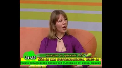 Патриция Василева - Елия И Маги Желязкова 4