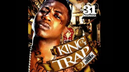 Gucci Mane - Kush N Pillz