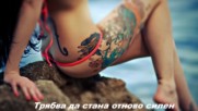 Превод Giorgos Livanis - Pali Dinatos Amnesia - New Official Single