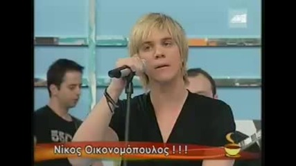 Live 29.04.08 - Nikos Oikonomopoulos