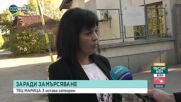 ТЕЦ Марица 3 в Димитровград остава спрян