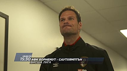 Видео - (2017-12-04 10:00:27)