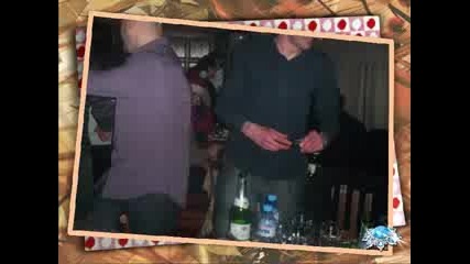 Nova Godina