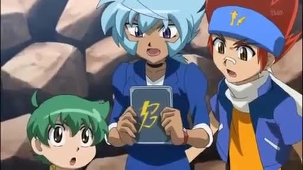 Metal fight beyblade - Епизод 97