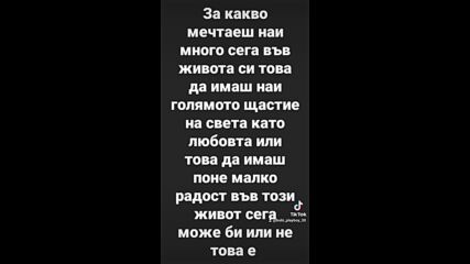 2023-11-06-111113343.mp4