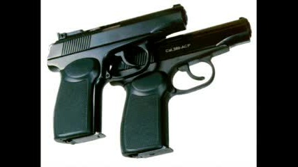 Г - Н - 100 Кила G - Shie
