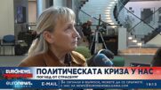 Елена Йончева: Отношението ни към войната в Украйна трябва да бъде много балансирано