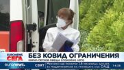 Без ковид ограничения: Кирил Петков обеща спокойно лято