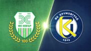 Хебър - Крумовград 1:3 /репортаж/