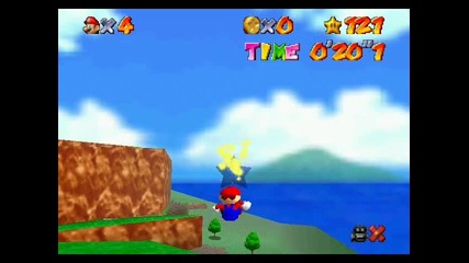 Sm64 - Shoot to the Island in the sky 