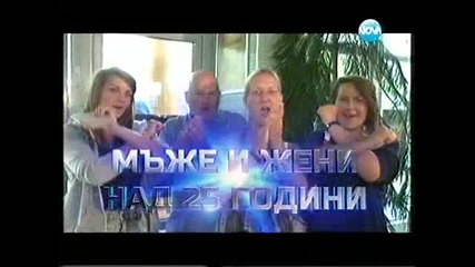 X Factor Bulgaria 09.09.2013 Сезон 2 Епизод 1 ( Част 1 / 2) Бг Аудио