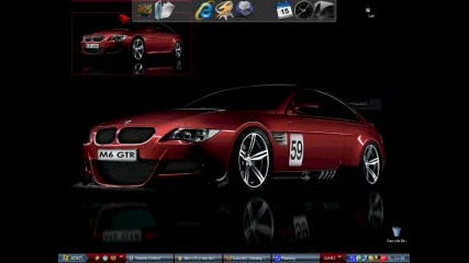 Kak se Kachva Screenshot Chrez Data.bg