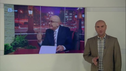 Как да настроим сигнала на btv
