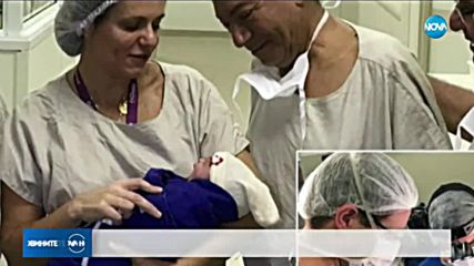 Жена с присадена матка от починал донор родила здраво бебе