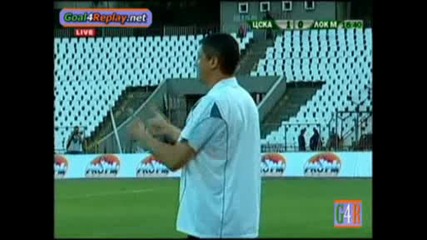 Трите най - красиви гола на 4 кръг на А Пфг