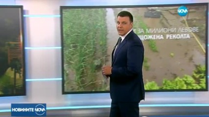 ЮЛСКО ВРЕМЕ: Прогнози за нови гръмотевичи бури и градушки