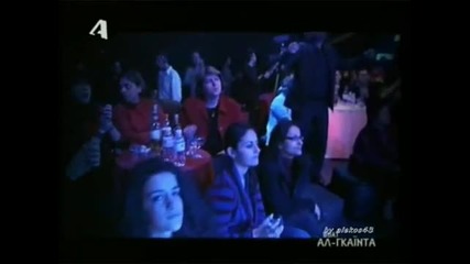 Giannis Kotsiras - Kapou tha vrethoume Live Video 