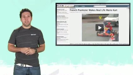 Bailout, Ferrari Motorcycle, Mario Kart, Subaru 
