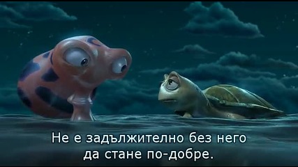 2/3 Морска храна / Морско равнище * Бг Субтитри * анимация (2011) Seefood / Sea Level - animation