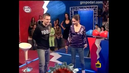 Танци-манци