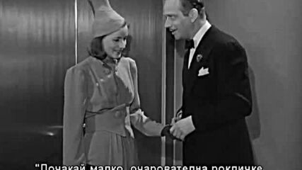 Ниночка 1939 Бг Субтитри