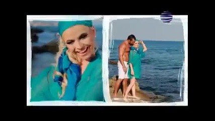 Биляна - Обичам всичко в теб