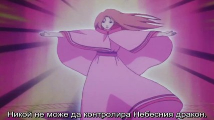 [bg sub] Ninku 49