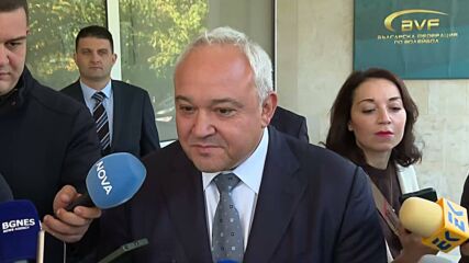 Демерджиев след акцията на ДАНС срещу секта: Има и други подобни групи в страната