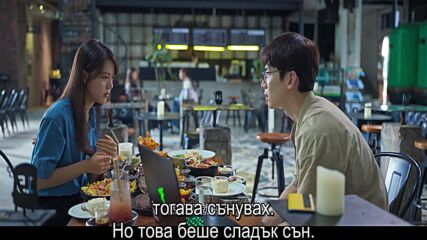 Reset E05