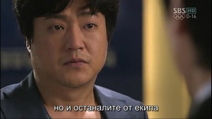 Бг субс! Ghost / Фантом (2012) Епизод 13 Част 1/3