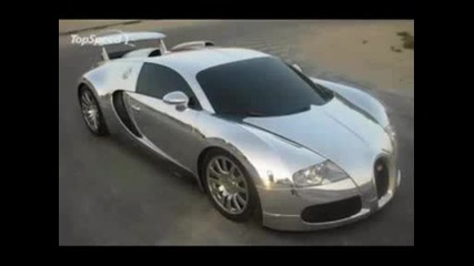 Хромирани коли (bmw, Bugatti, Lamborghini, Audi, Mercedes) 