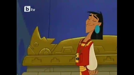 The Emperors New School ep 27 