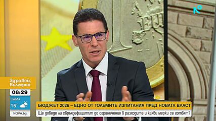 Константин Проданов: Всички пенсии ще бъдат увеличени по „швейцарското правило”